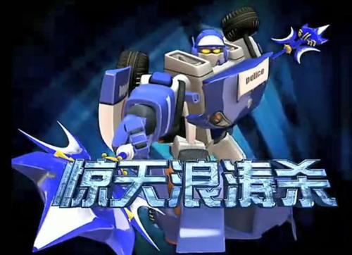 洛洛历险记技能一览表缩略图