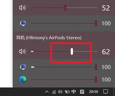 蓝牙打电话的延迟问题缩略图