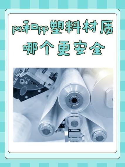 如何取消禁止安装不明来源的应用游戏截图