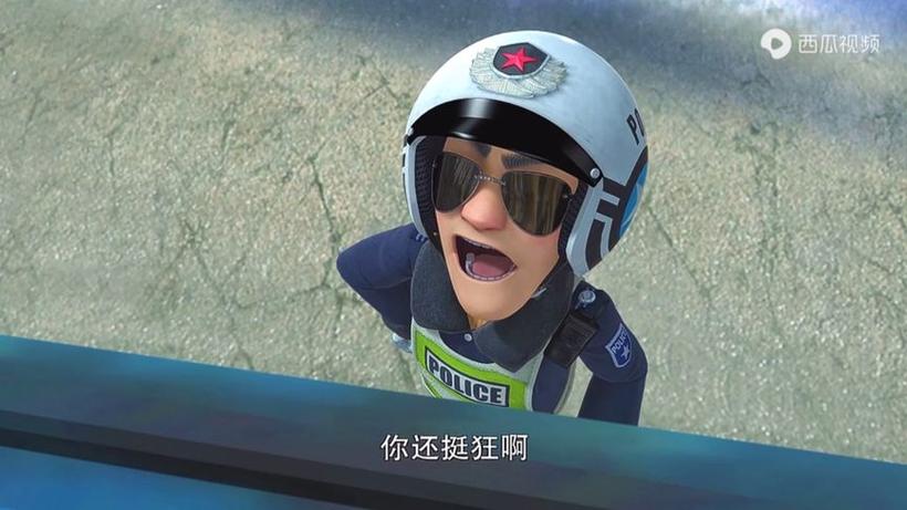 熊出没之光头强回家过年缩略图