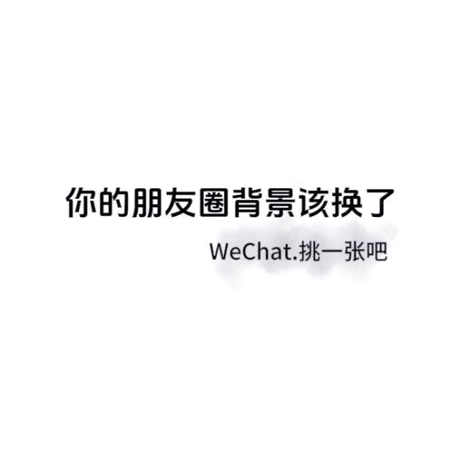 如何把视频转发到朋友圈缩略图