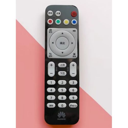 联通华为机顶盒遥控器坏了怎么办缩略图