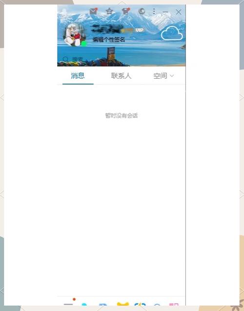 怎么样把qq相册照片批量存到电脑里缩略图