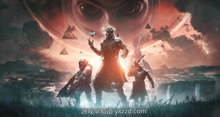 命运:守护者手游官网图标