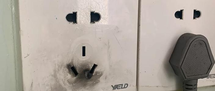 墙上插座进水了吱吱响图标
