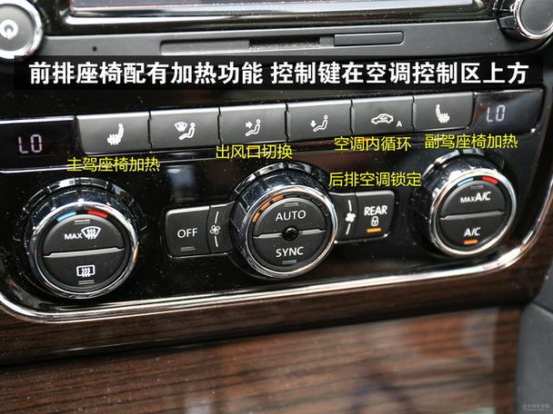 车内LO代表什么意思游戏截图