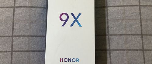 华为荣耀9x充电有没有指示灯缩略图
