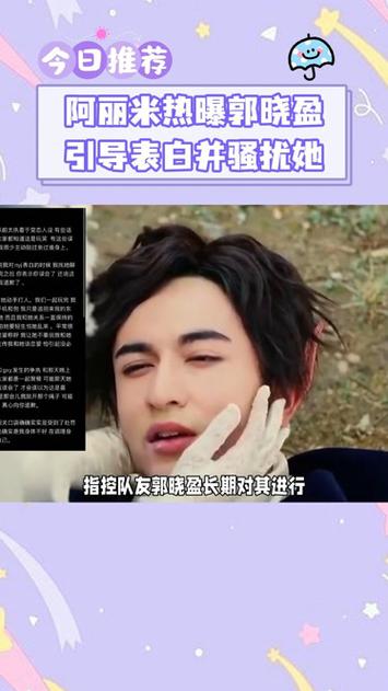 小米手机热点打开电脑不显示热点的解决方法图标