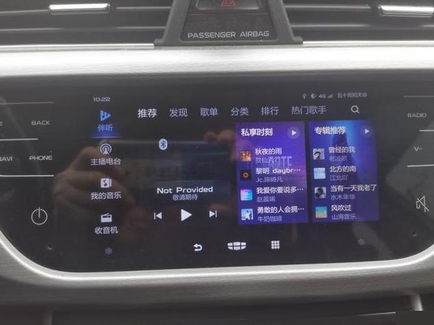 gkui1.2.0怎么升级为gkui19缩略图