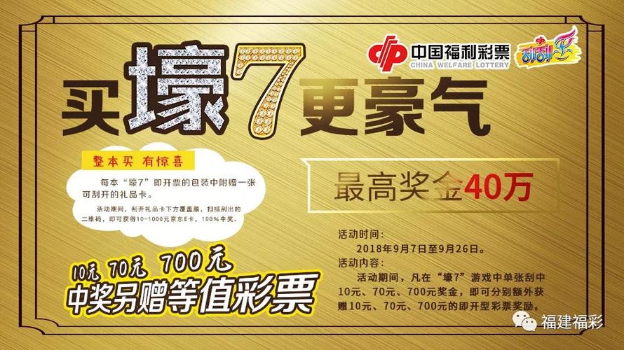 好玩吧钻石交易平台app下载安装最新版本缩略图