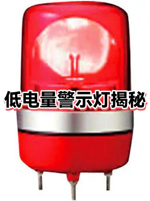 监控电源灯一闪一闪的什么原因缩略图
