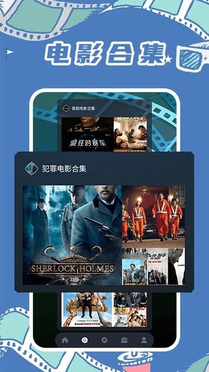 蜂鸟影视下载图标