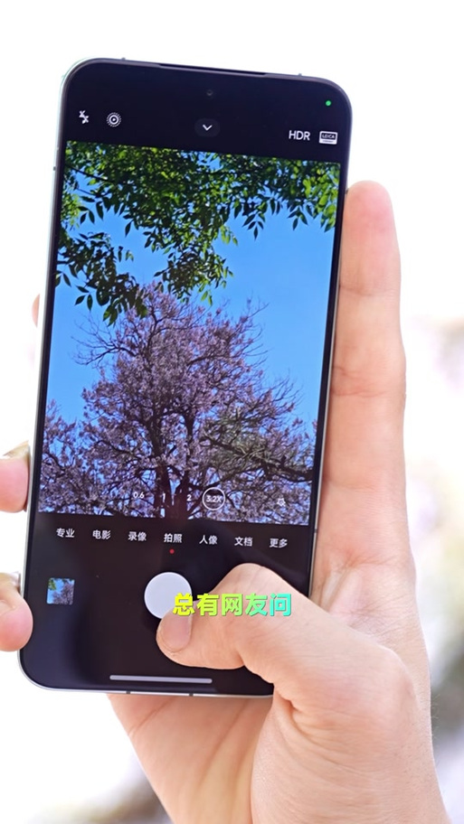 小米手机视频水印设置方法缩略图