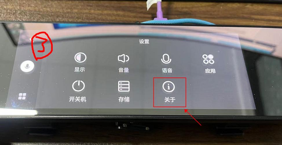 米家app控制第三方设备的方法游戏截图