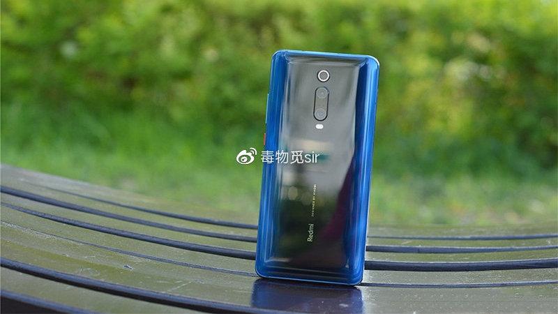 红米k20pro有红外遥控吗游戏截图