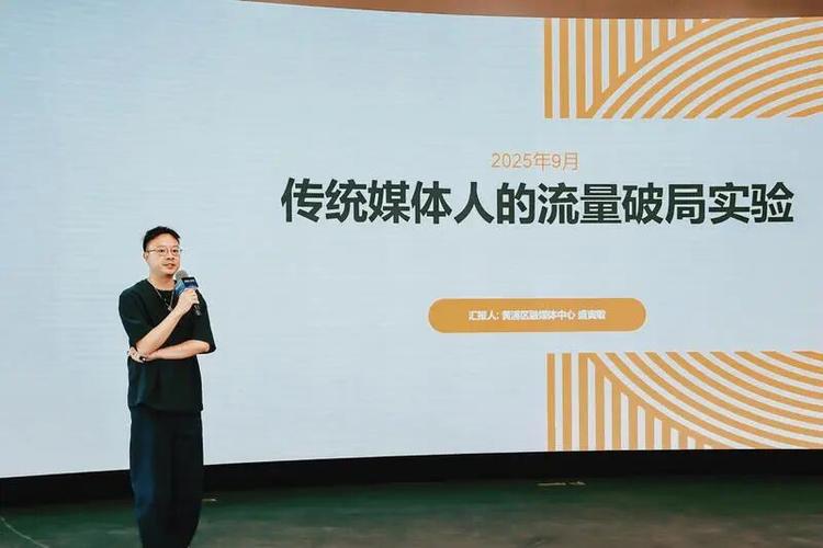 手机流量使用限额的注意事项缩略图