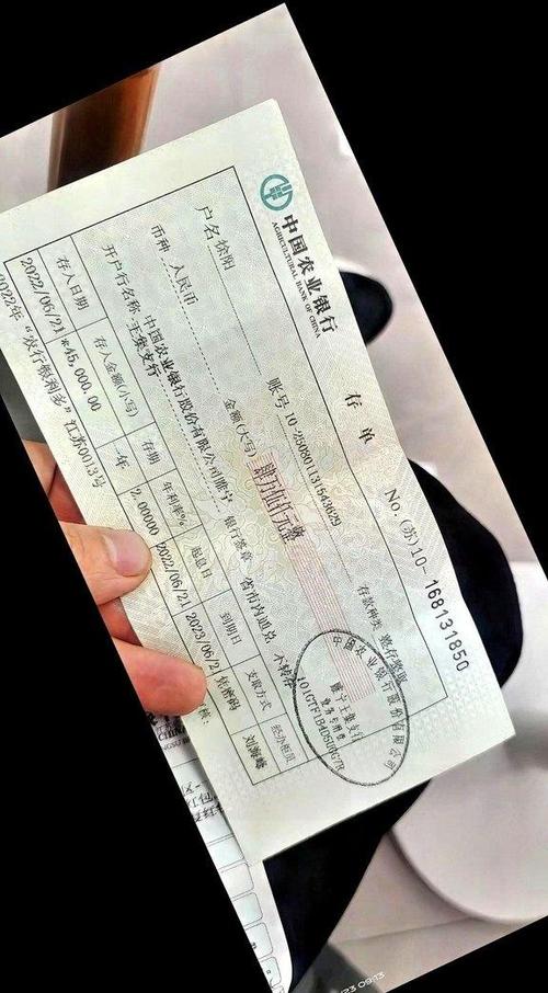 纸质存单只能上柜台取吗图标