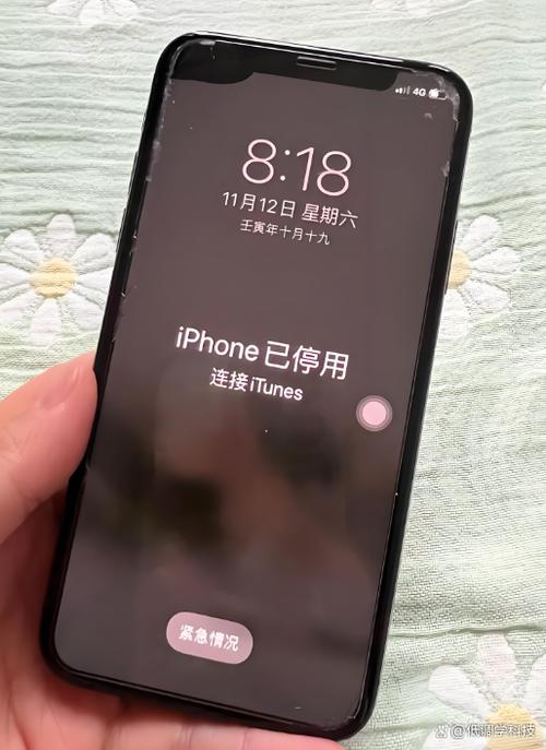 苹果手机被停用了解决方法缩略图