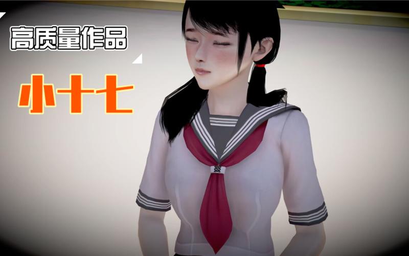 cg模拟器