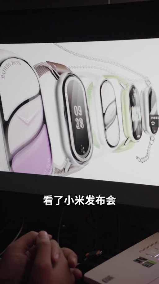 小米手环10自定义表盘怎么设计图标