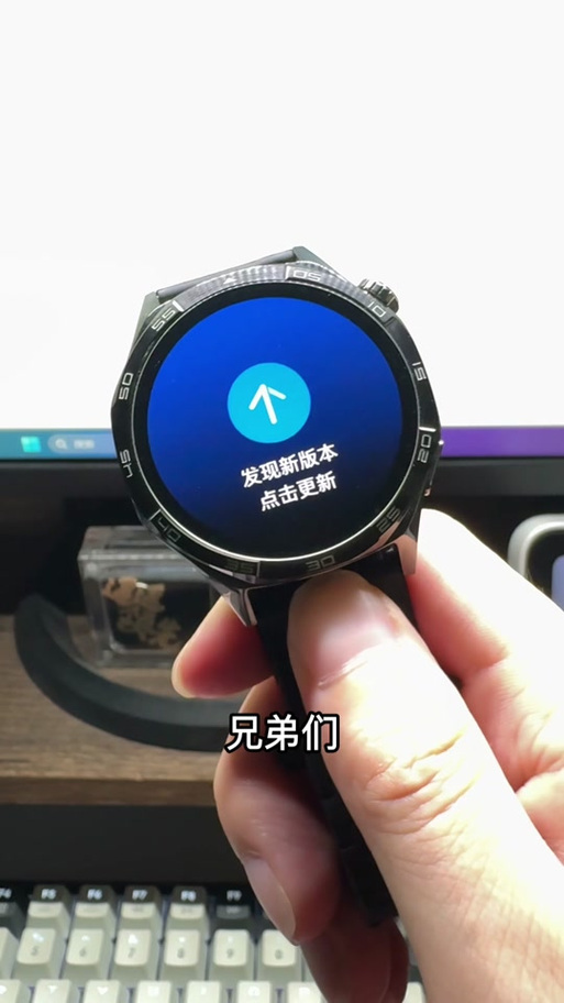 华为手表刷公交卡 要打开应用吗缩略图
