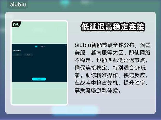 电脑穿越火线闪退怎么解决缩略图