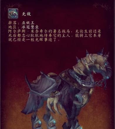 古代家仆对主人的称呼缩略图