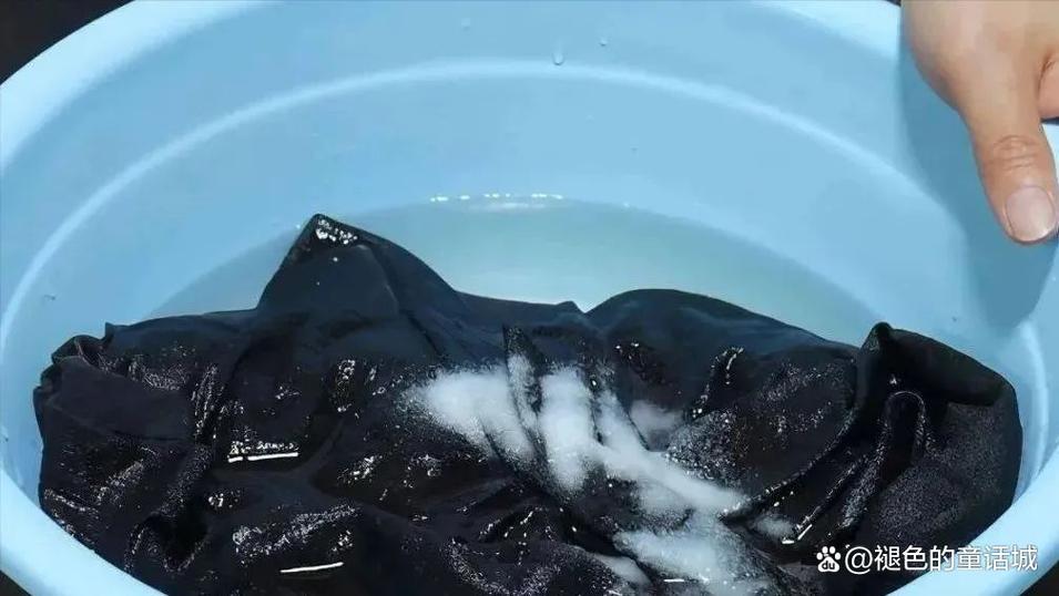 防止衣服褪色用什么泡缩略图
