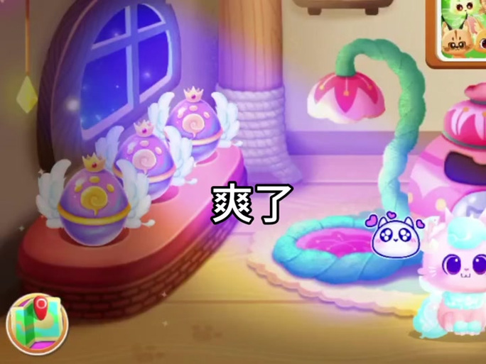 奇妙猫咪世界老旧版本大全游戏截图