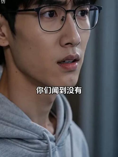 逆袭为王短剧免费观看缩略图
