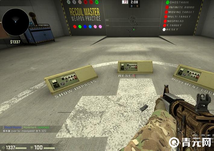 csgo2准星代码怎么导入游戏截图
