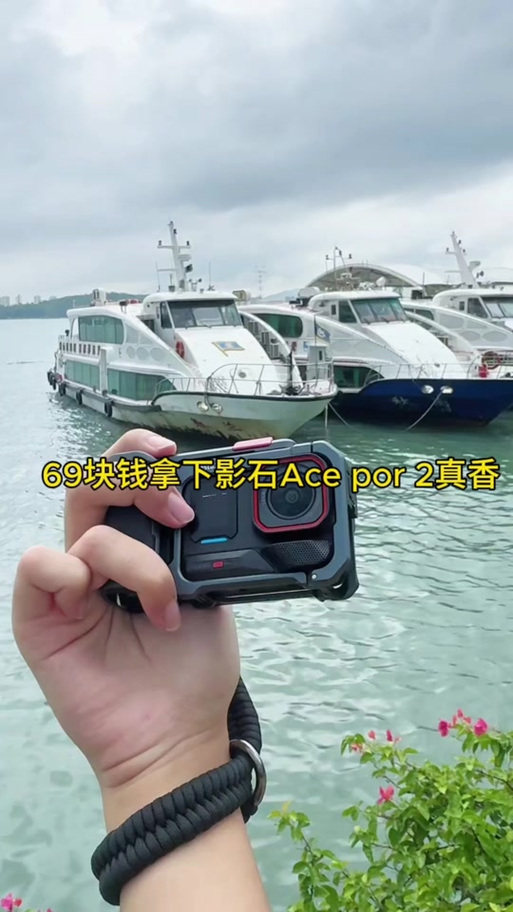 抖音分享箭头不见了怎么办游戏截图