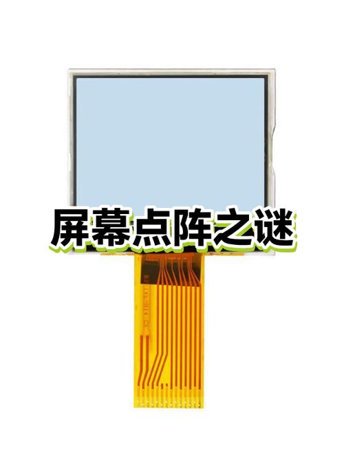 苹果压屏和原装屏区别缩略图