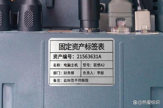 标签打印机一直打印停不下来怎么办缩略图