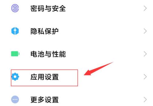 小米相册不能循环播放缩略图
