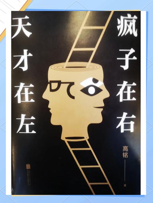 小天才z6强制解绑最简单方法缩略图