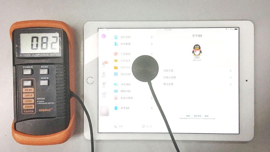 夜间模式是什么意思缩略图