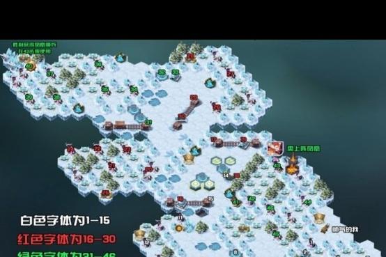 7635关的详细通关步骤详解图标