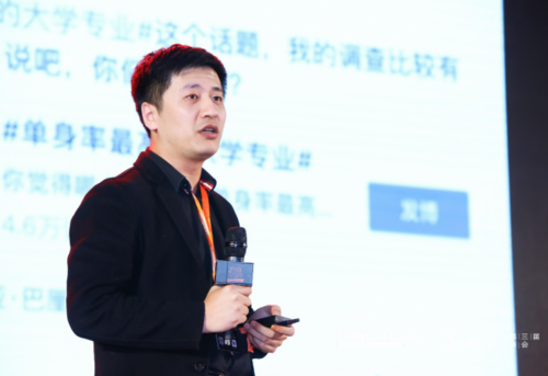 张雪峰中国石油大学视频缩略图