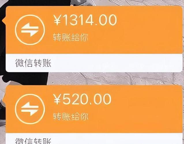 怎么把自己的银行卡钱转到另一张卡缩略图