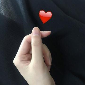 真人手图片好看比心缩略图