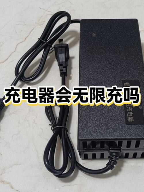 智能手机充电器的使用注意事项图标