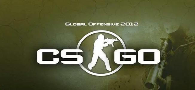 csgo准星代码导入方法缩略图