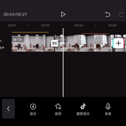 剪映怎么把动图加到视频里缩略图