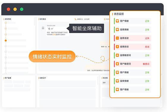 如何判断两人三观不合缩略图