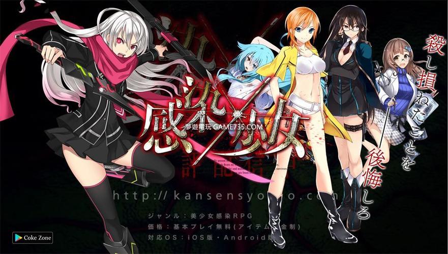 梦境外传v1.0汉化版最新版本更新内容缩略图