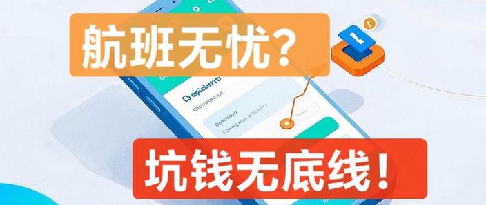 一个支付宝能绑定几个手机号码缩略图