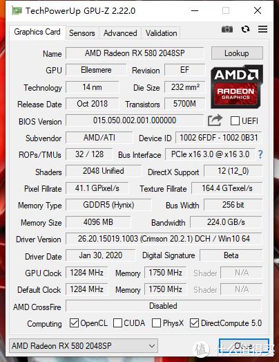 RX570矿卡装不上驱动图标