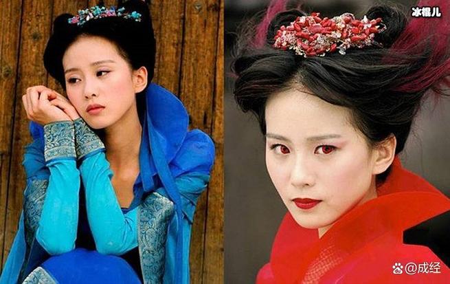 仙剑三所有女角色图标