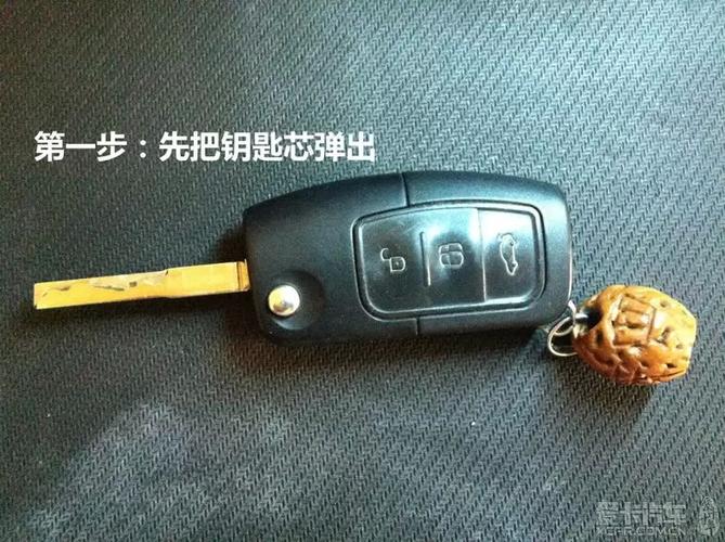 车钥匙电池哪个牌子最好最耐用缩略图